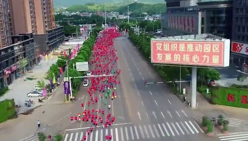 永州：“薪火传承·中国健康跑”江华站今日开跑