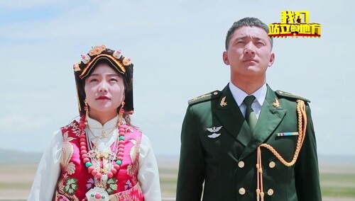 我们站立的地方第1集：佤生久：“孤狼”当新郎