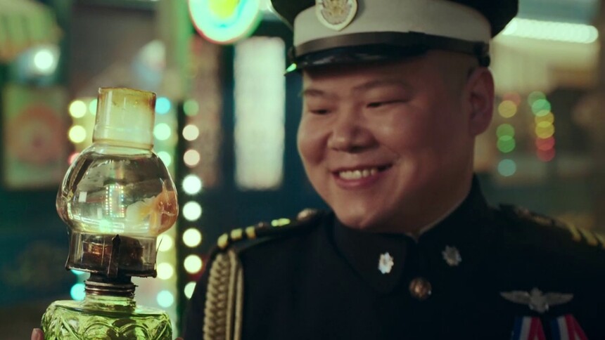 鼠胆英雄
