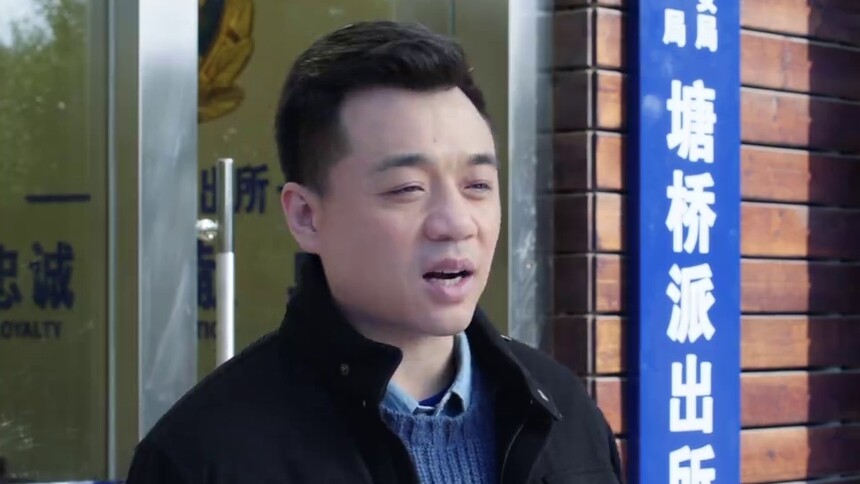 我和我的儿女们 第8集