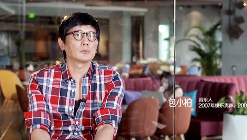 《选秀纪》包小柏反对娱乐公司束缚艺人发展