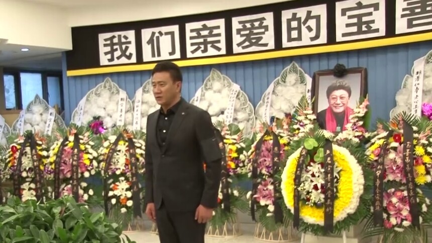 著名歌唱家胡宝善去世 儿子胡军：中秋团圆夜竟成永别