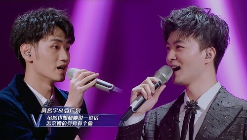 纯享版：黄名宇袁广泉组成失恋战线联盟  《心恋》诉说少年懵懂纯爱