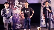 《攀登者》全球首映千人观影燃哭 行业攀登者齐聚“只为国旗飘扬”