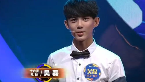 吴磊回归对战E哥 互相厮杀爽翻天