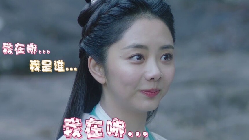 《锦衣之下》独家花絮：“六元一斤虾”同款表情包 123木头人憋笑！