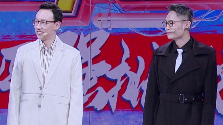 叮咚上线！老师好20201014期：王磊周玄毅开展主观与客观的对决，“黑白双煞”强势开攻！
