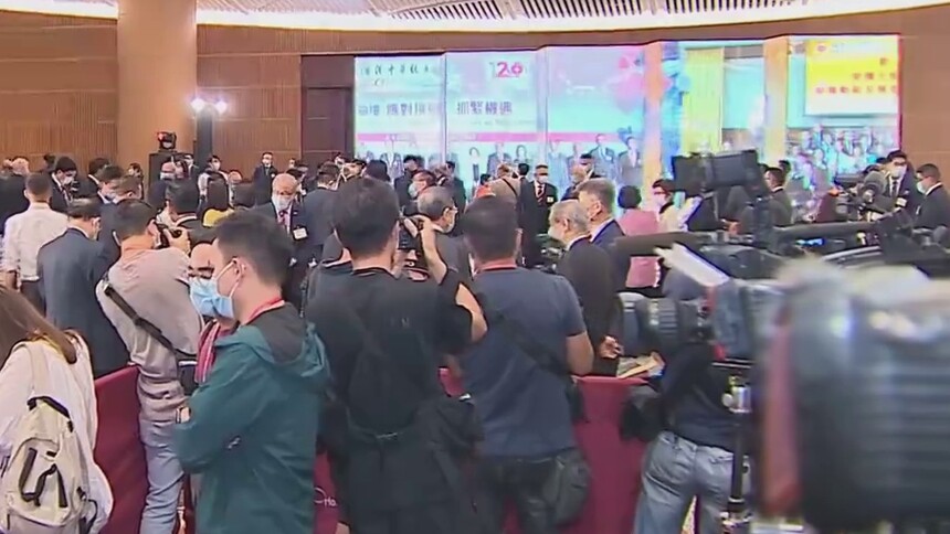 香港中华总商会举办成立120周年会庆活动 汪洋致信祝贺