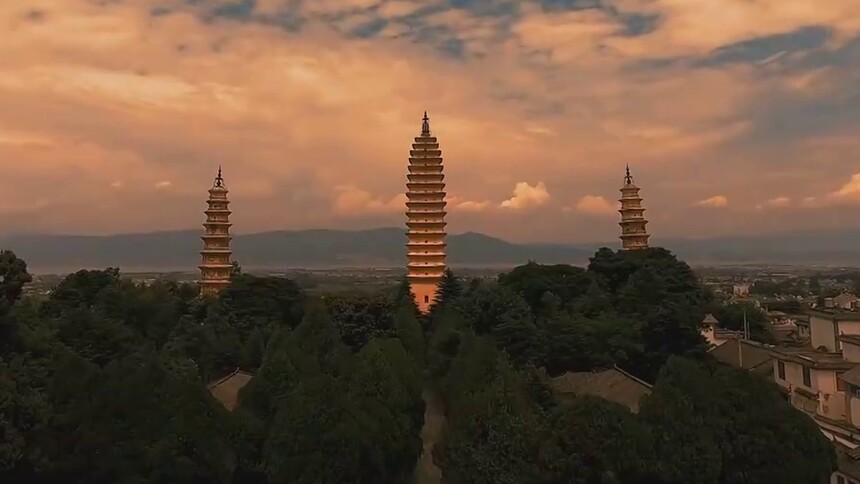 飞“阅”大理崇圣寺三塔