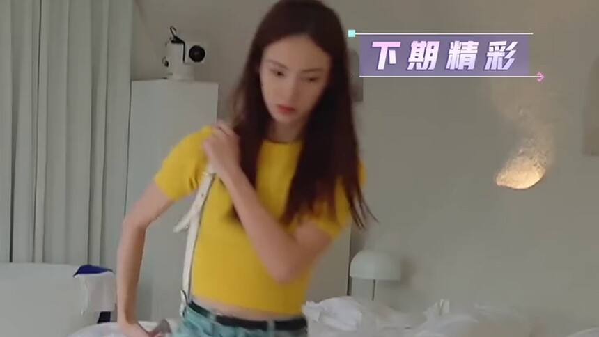 《女儿们的恋爱3》11月18日看点：金晨选择与张继科继续约会？萧亚轩黄皓互问“致命题”