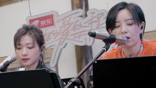 路演试听：万茜李斯丹妮《CHOAS》 迷幻电子风超带感