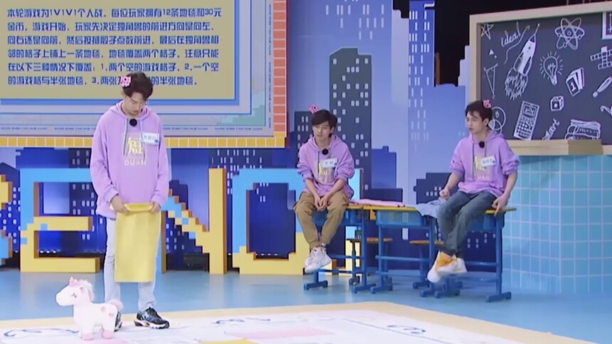 明星大侦探之名侦探学院 第三季