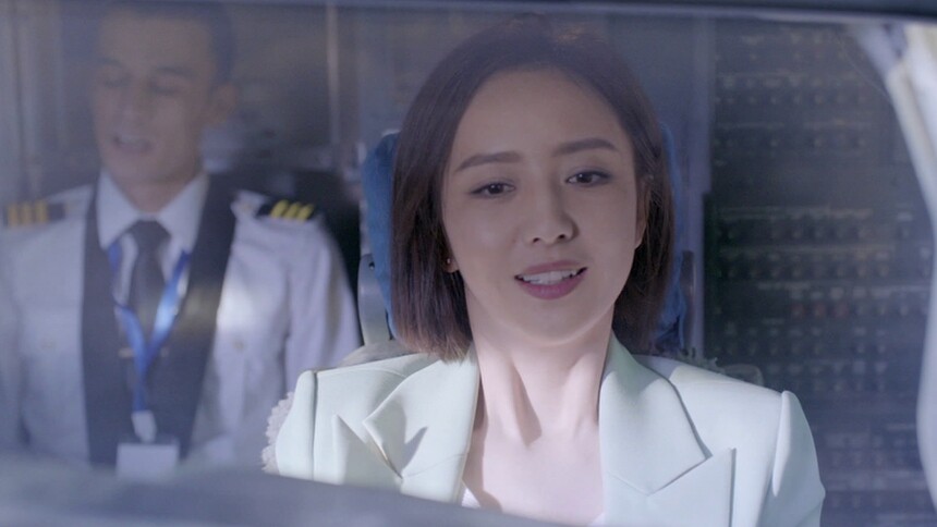 爱的厘米 第1集