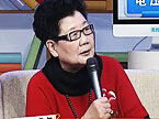 治疗冻疮有秘招 轻松根治不复发