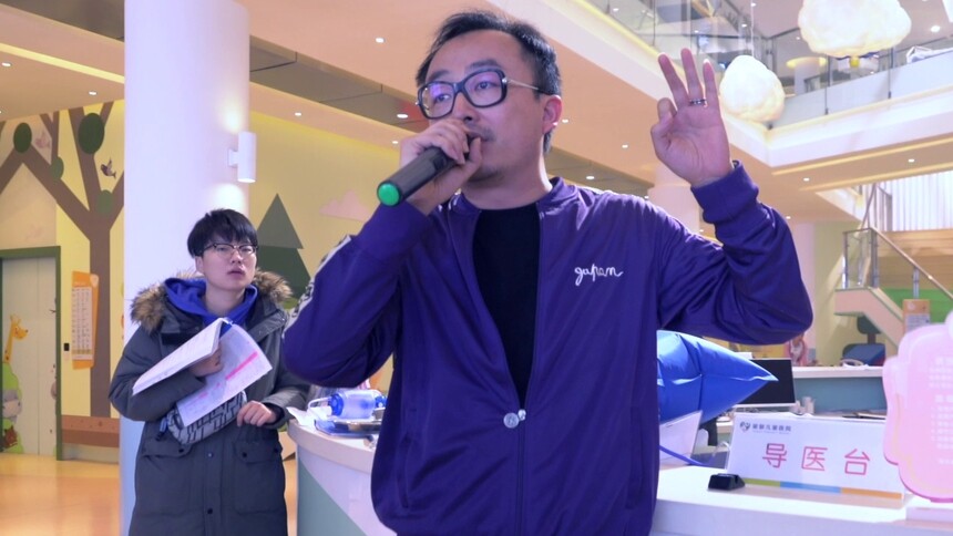 《了不起的儿科医生》幕后特辑：杨磊导演精益求精打磨作品