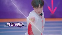 陈立农舞剑太飒了！好想看陈立农演打戏哦