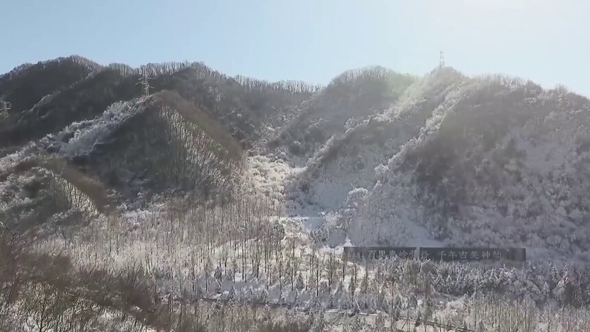 走，坐着绿皮小慢车去秦岭赏雪