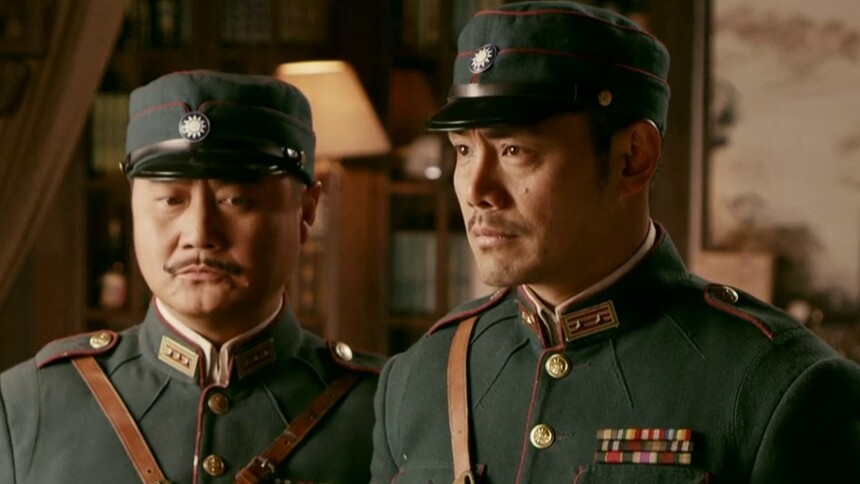 回马枪 第1集