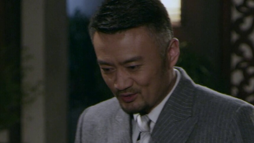 回马枪 第2集