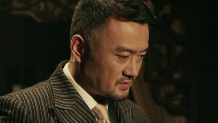 回马枪 第33集