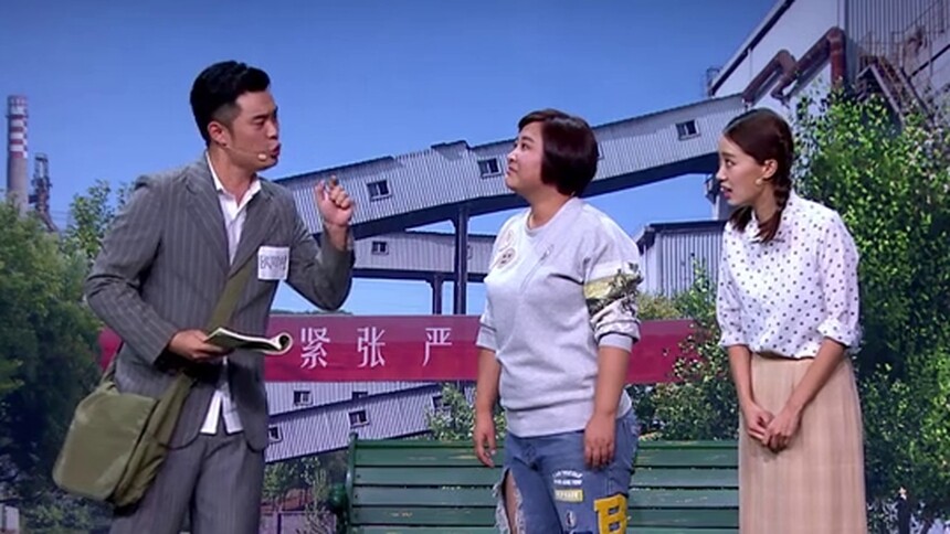 《你好，李焕英》重温原版小品 时隔四年感动不减