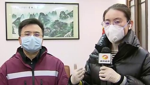 请战！请战！中南大学湘雅医院 4G连线经视记者闫丽颖：20分钟组成专家管理团队 静待出征驰援武汉