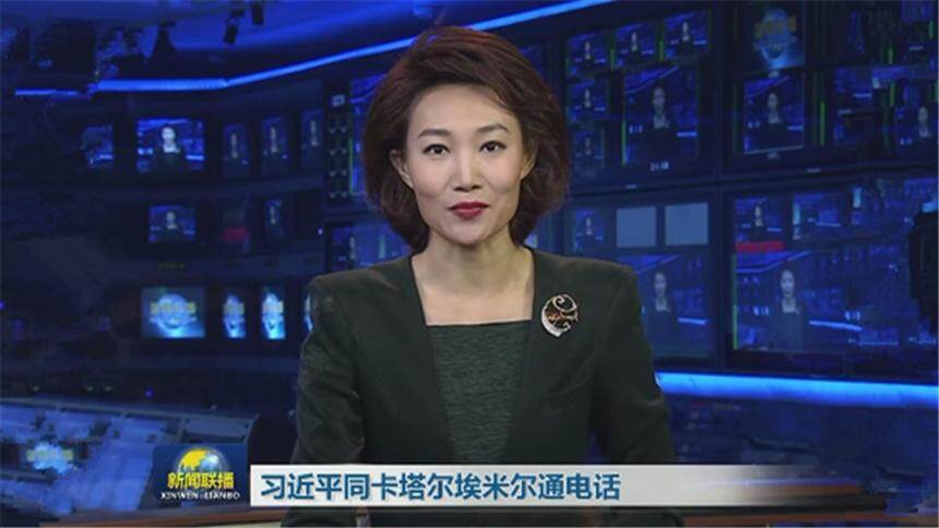 习近平同卡塔尔埃米尔通电话