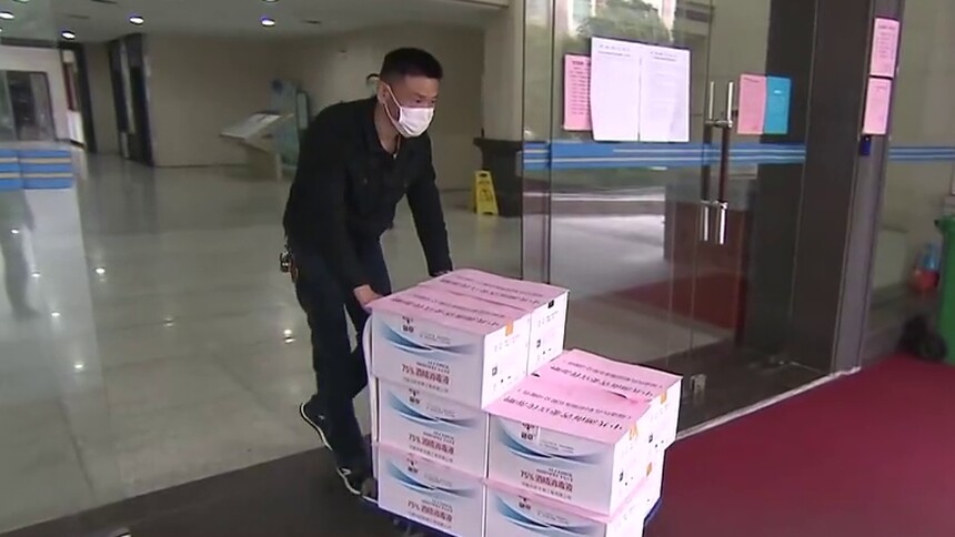 瑞康医药累计捐赠1500万元防疫物资