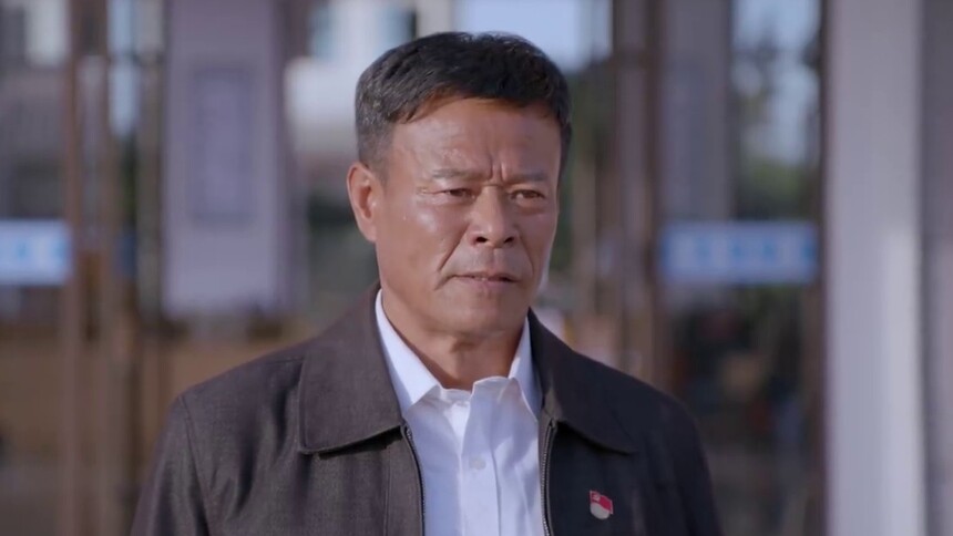 一个都不能少 第3集