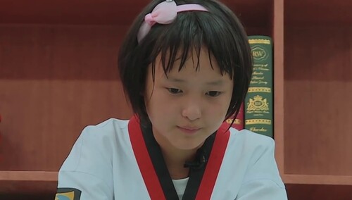 《2017变形计》暴走·青春05期：欧曾缘大变身成跆拳道美少女