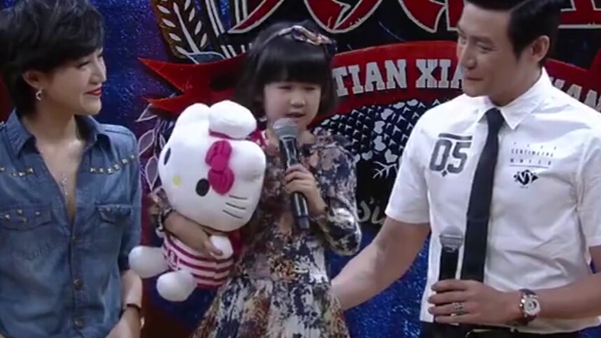 《天天向上》7月11日看点：陆毅鲍蕾秀恩爱