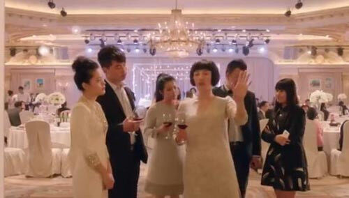 《滚蛋吧肿瘤君》片段：白百何大闹婚礼 嘲笑沈腾母亲“大便头”