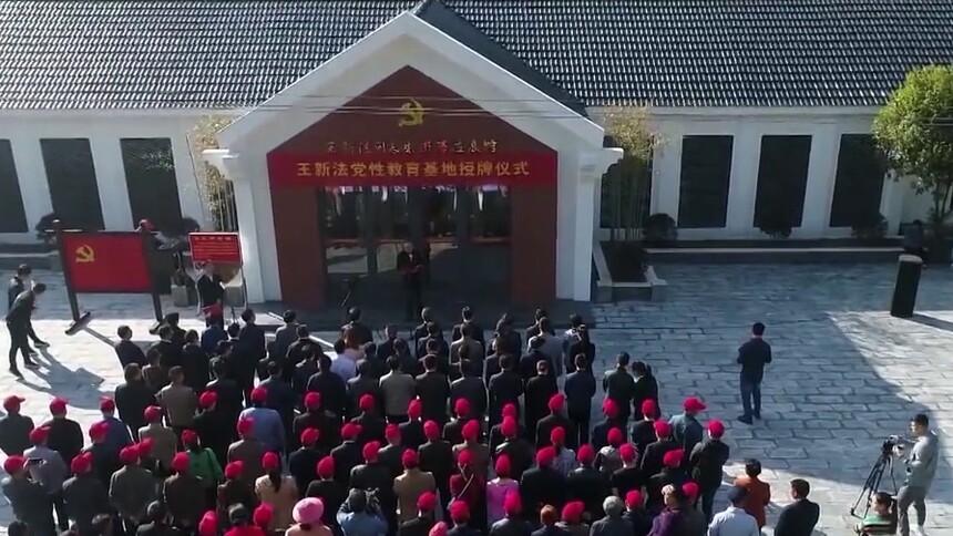 （决战决胜脱贫攻坚）石门县薛家村：精准扶贫“摘穷帽” 宜居宜游富乡村
