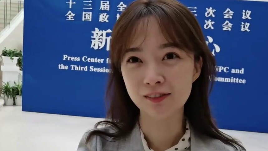 我在两会vlog｜久违的梅地亚 我们又见面了