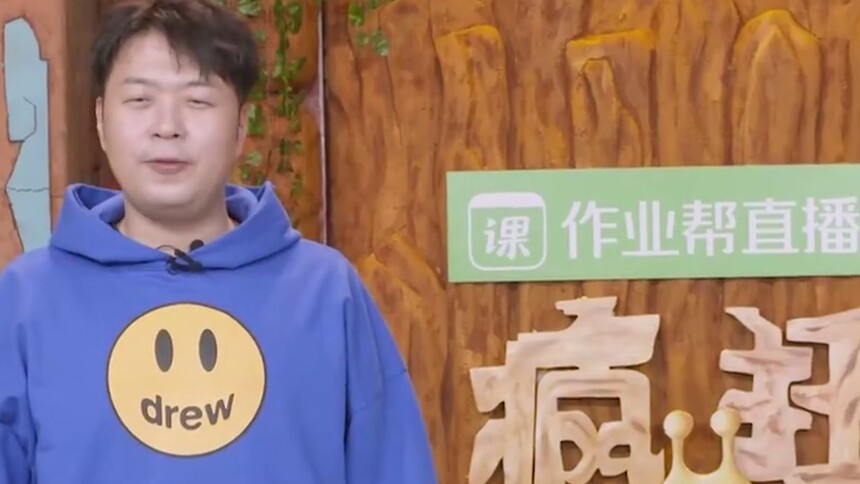 一起“趣”闯关：儿童不能坐在汽车的哪个位置？