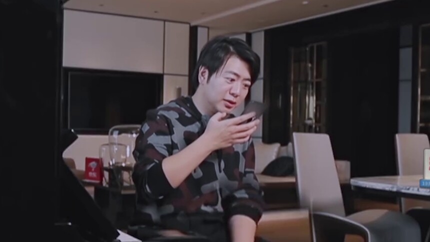 吉娜东北话撒娇 郎朗心动暴击？