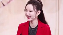 张萌回应不理沈梦辰：因为宁静是前辈 后来和沈梦辰聊的都被剪掉了