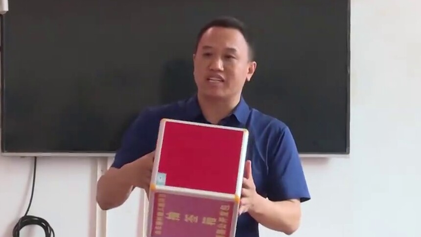 （护航脱贫攻坚）新化县纪委监委：工程“亮”出来 民心“稳”下来