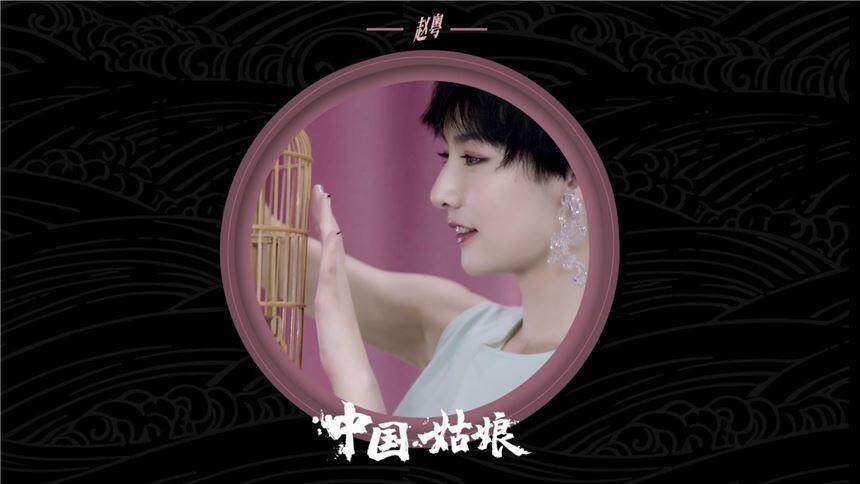 【时尚COSMO】创造营中国姑娘：想约你一起看樱花，一起克过早的武汉姑娘赵粤