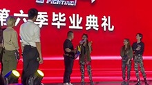 THE9谢可寅彩虹屁攻击岳云鹏，小岳岳这是害羞了吗？
