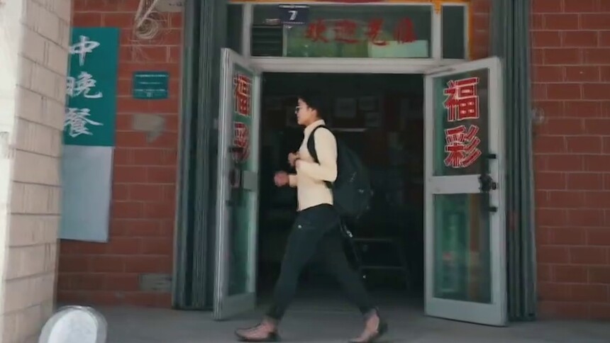 我在南疆 | 房产销售古力加马力