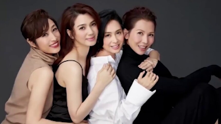 “港普F4”合体拍写真，蔡少芬陈法蓉霸气娇媚，朱茵洪欣性感迷人