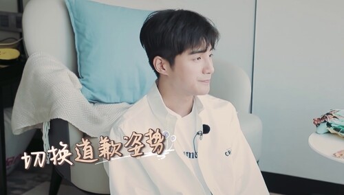 姜潮心虚主道歉，麦迪娜误以为要离婚？