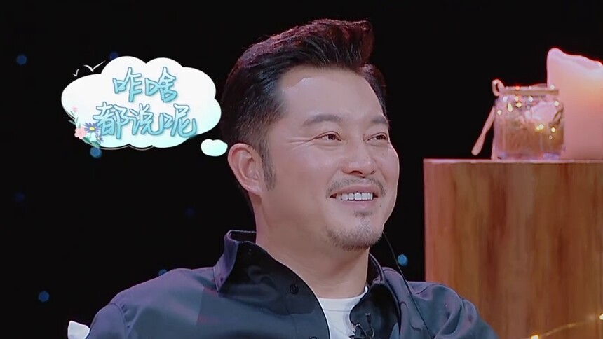 尴尬了！胡可一家人围观沙溢拍吻戏？
