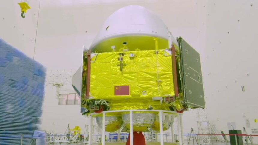 《Hi，火星》 第1集