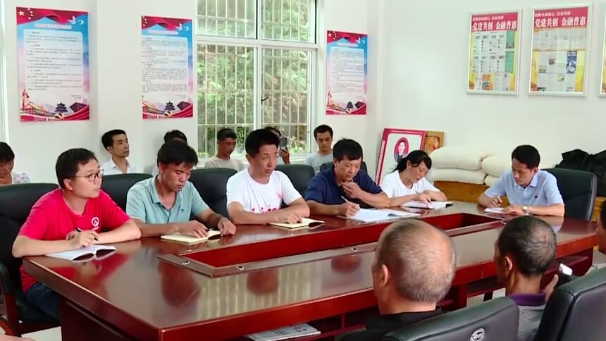 永州双牌 党旗飘扬在脱贫攻坚一线 湖南省优秀共产党员杨迪波：我将初心化痴心