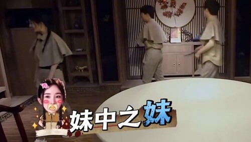 大老师也太会夸人了！杨幂真·妹中之妹本人