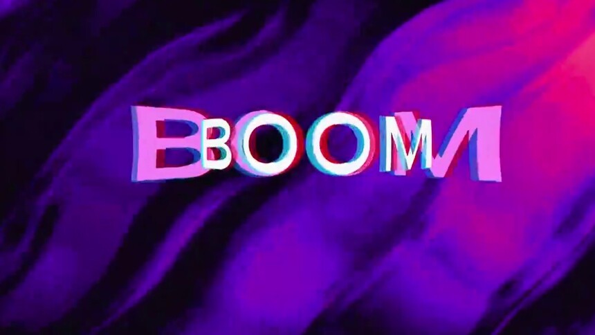 王菊马伯骞新歌《BOOM》