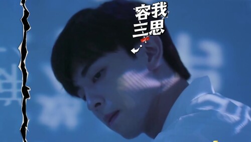 邓伦郭麒麟兄弟配合超默契 偏旁部首组合题解题效率也太高了吧！