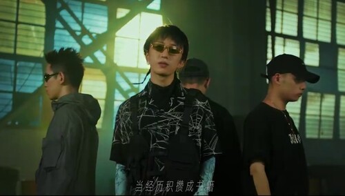 《说唱听我的》8月30日上演最终章！总决赛新王加冕譶浪来袭